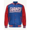 NY Giants Blue and Red Varsity Satin Jacket