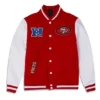 San Francisco 49ers 3rd Down Varsity Jacket